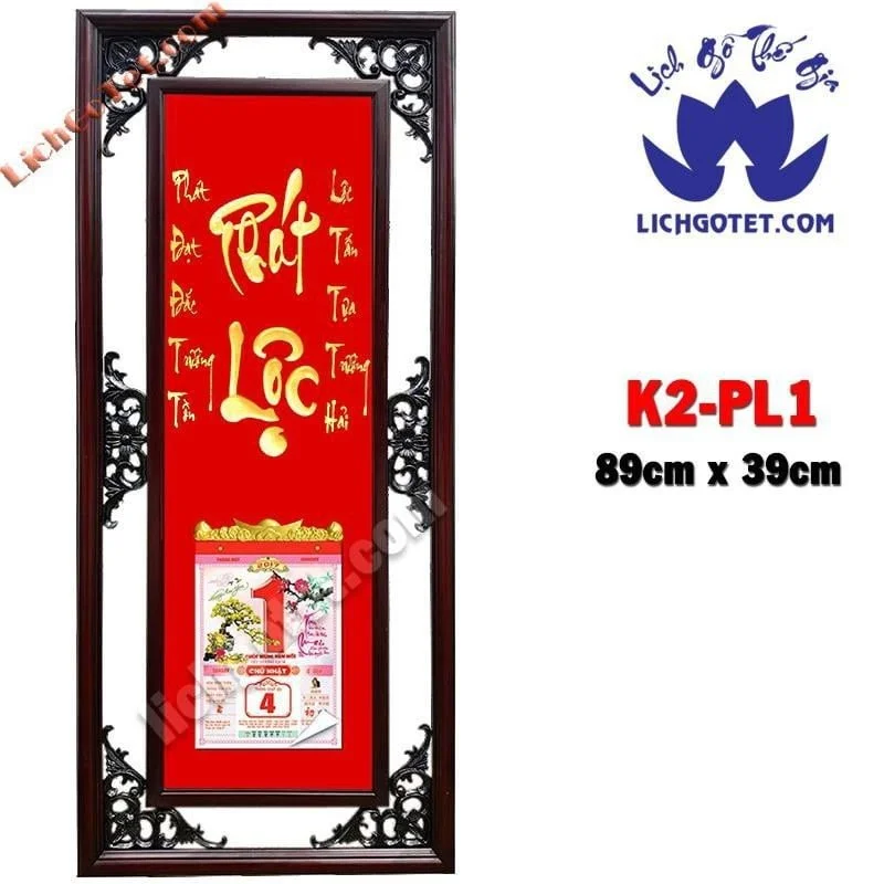 LICH TET PHAT LOC 2023 Qua tet 2023 Quà tết 2024